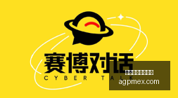 京东电竞战,队夺冠国内,外赛事,拉斯维加斯娱乐城官网,拉斯维加斯娱乐城App,拉斯维加斯娱乐城下载,拉斯维加斯娱乐城登录,拉斯维加斯娱乐城平台