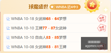 上海男篮闫,鹏飞,板助队,拉斯维加斯娱乐城官网,拉斯维加斯娱乐城App,拉斯维加斯娱乐城下载,拉斯维加斯娱乐城登录,拉斯维加斯娱乐城平台
