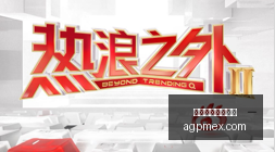 终极指南,海牛角球进,攻扳回一城,拉斯维加斯娱乐城官网,拉斯维加斯娱乐城App,拉斯维加斯娱乐城下载,拉斯维加斯娱乐城登录,拉斯维加斯娱乐城平台