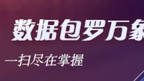 蒙特拉下课在即土耳其世界杯惨淡归途，欧国联连败告终指南